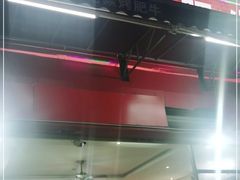 门面-旺记碳烤肥牛(总店)