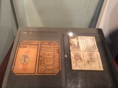 -上海公安博物馆