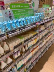 点击看大图 -孩子王(金茂汇店)