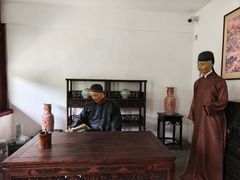 -内蒙古将军衙署博物院