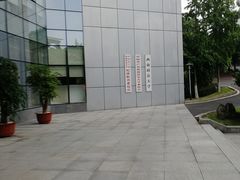-西南政法大学(渝北校区)