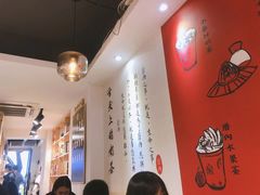 -厝内小眷村(天河南一路店)