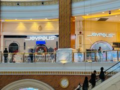 -上海JOYPOLIS环游嘉年华主题乐园