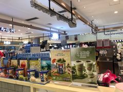 -DQ·蛋糕·冰淇淋(合生汇店)