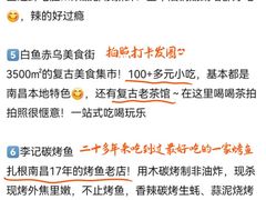 -羊子两室一厅