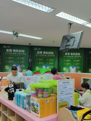 -孩子王童乐园(马群店)