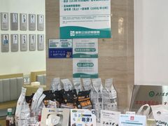 -美联众合动物医院·24h转诊中心