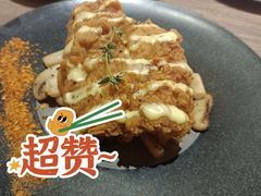 -遇见杜尚西餐厅(万达金街店)