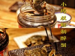 -70后饭吧(府河街店)