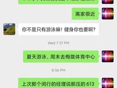 -一兆韦德(万源城店)