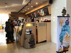 -太平洋咖啡(北大国际医院店)