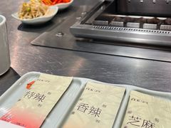 -白玉·朝鲜族烤串(南山店)