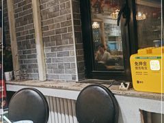 -金谷园饺子·烧烤(人大总店)