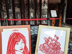 -金华市剪纸博物馆