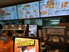 -德克士(龙阳广场店)