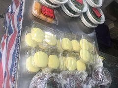 -沈记青团