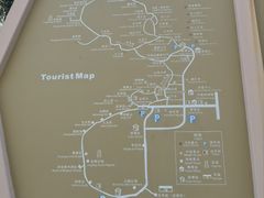 -北京凤凰岭