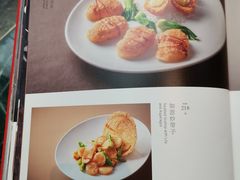 -金玉满堂潮州酒楼(无限极荟购物广场店)