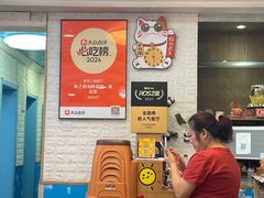 -来之顺海鲜菜馆·青岛菜·始于1993(栈桥店)