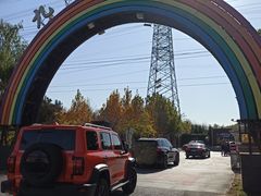 -九十九顶毡房(阜石路店)