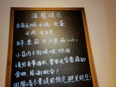 -朵朵开素食餐厅(后宰门街店)