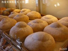 很软呼的红豆法式=）-多乐之日(五道口店)