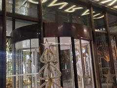 -北京康莱德酒店