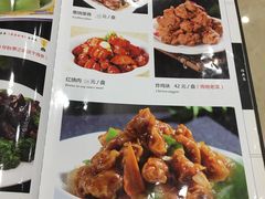 菜单-勺园饭店(骨科医院店)