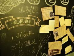 -谜·沉浸侦探剧本杀推理馆(静安店)