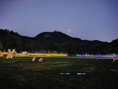 -WE ME 伴山营地·城市露营·团建策划
