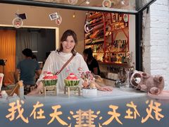 门面-大象厨房(重庆道店)