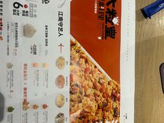 -苏小柳手工点心(人民广场分院)