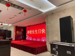 -文杏酒楼(一品天下店)