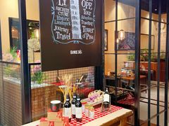 -百特喜·意大利餐厅(八佰伴镇江店)