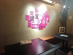 -567·密室逃脱(大良店)