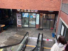 -黑山岛餐厅