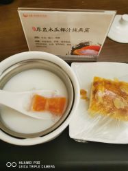 -仕馨·优若家月子会所(萝岗店)