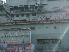 -泰达航母主题公园