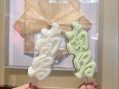 -南昌大饭店·非遗南昌菜(万寿宫店)