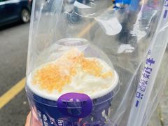 -一只酸奶牛(奎星楼店)