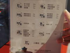 -稻香饭店(IFS国金中心店)