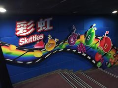 -UME影城(西城广场店)