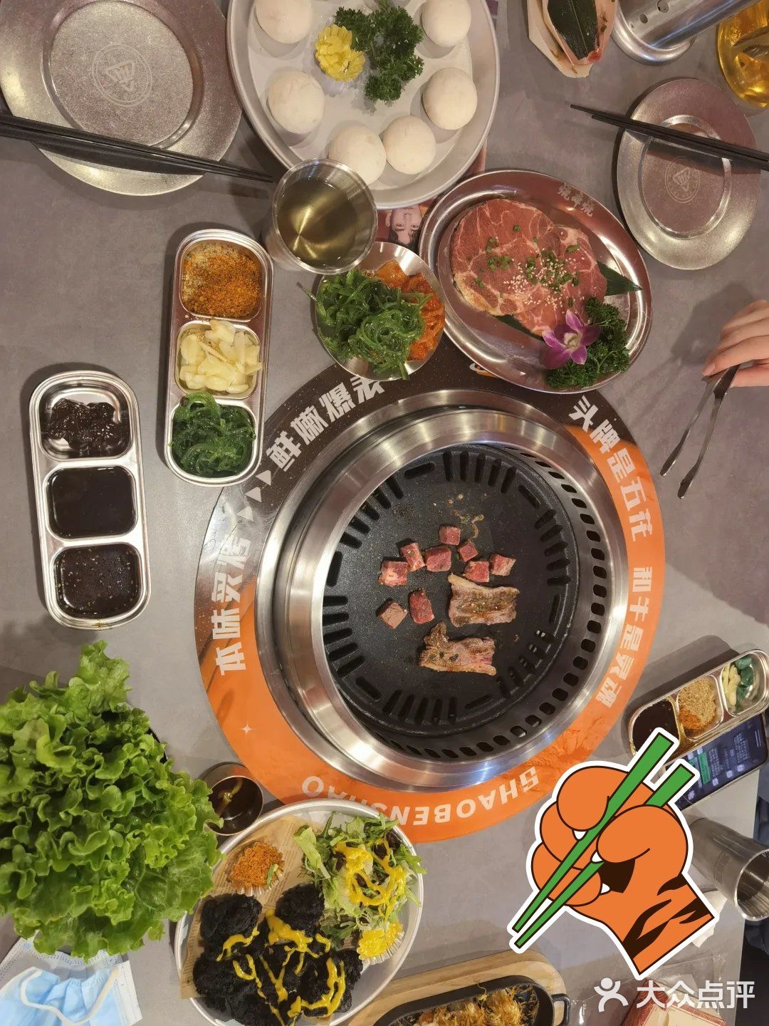北京超级好吃的烤肉店