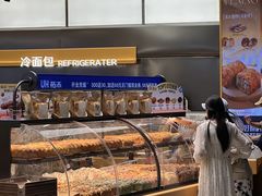 -UH祐禾(上海五角场万达店)