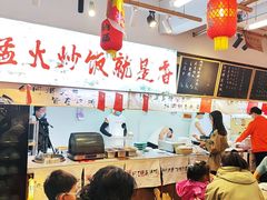 -扬二春炒饭(国庆路总店)