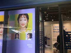 -天真蓝照相馆(龙岗万科里店)