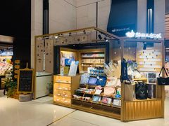 -猫的天空之城概念书店(苏州诚品店)