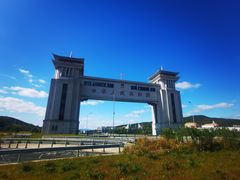 -绥芬河国门景区
