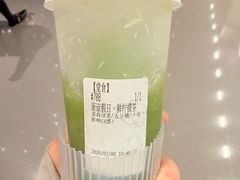 -introlemons(西单更新场·北京首店)