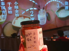 -地球美食剧场